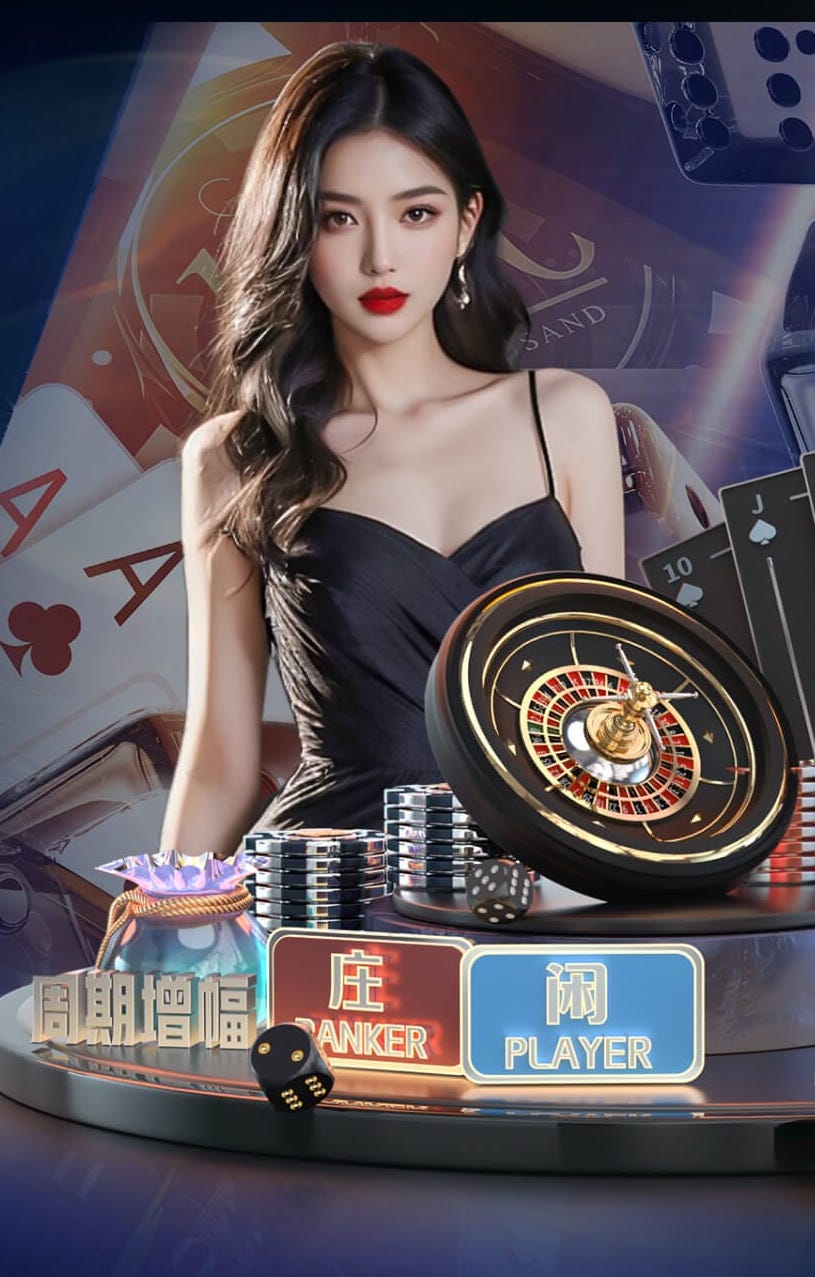 世界杯官网入口 2026年AI智能硬件新品资讯：芯片升级加速端侧模型落地，教育、安防与零售应用前
