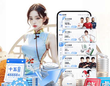 世界杯官网 媒体传播数据看板怎么搭建：从埋点设计到数据源整合的落地流程与避坑清单
