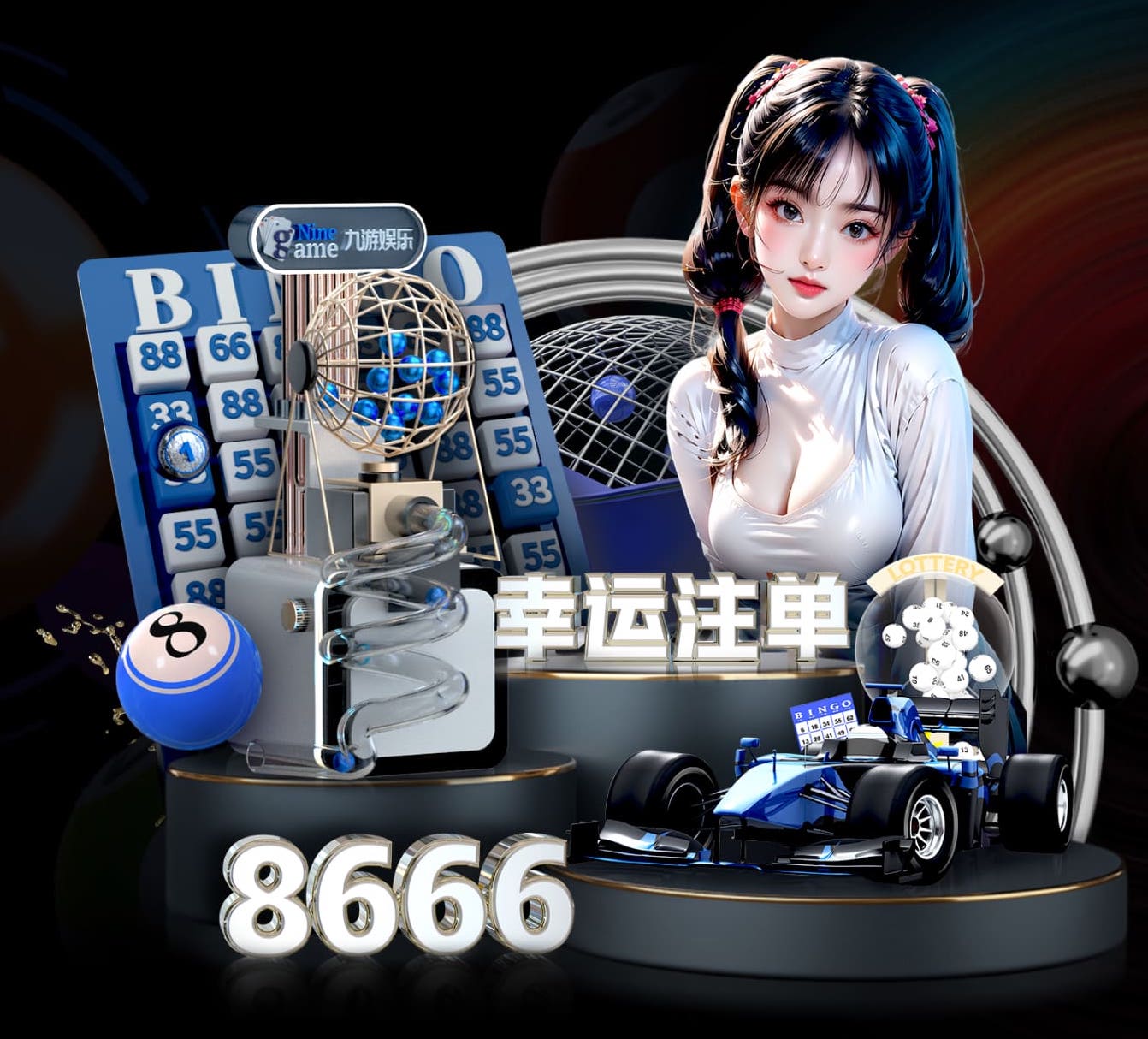 国际足联世界杯 媒体制作版权与合规要点全解:音乐素材授权、肖像权与字体许可的实操流程与避坑清单