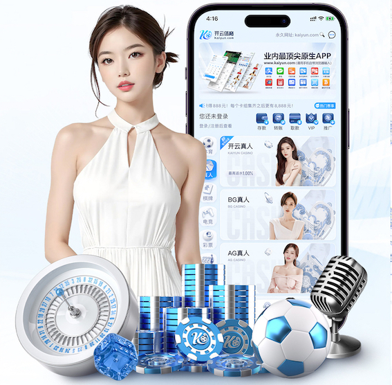 世界杯官网入口 2026 传媒行业合规与数据安全趋势解读：个人信息保护到出海内容审核的关键变化